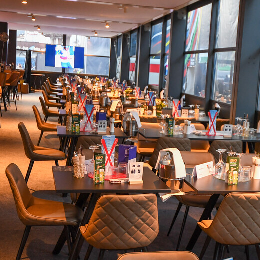 Skiweltcup Saalbach VIP Bereich | © Erich Spiess