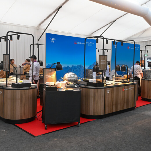 Skiweltcup Saalbach VIP Bereich | © Erich Spiess